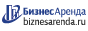 Коммерческая недвижимость в Пыталове